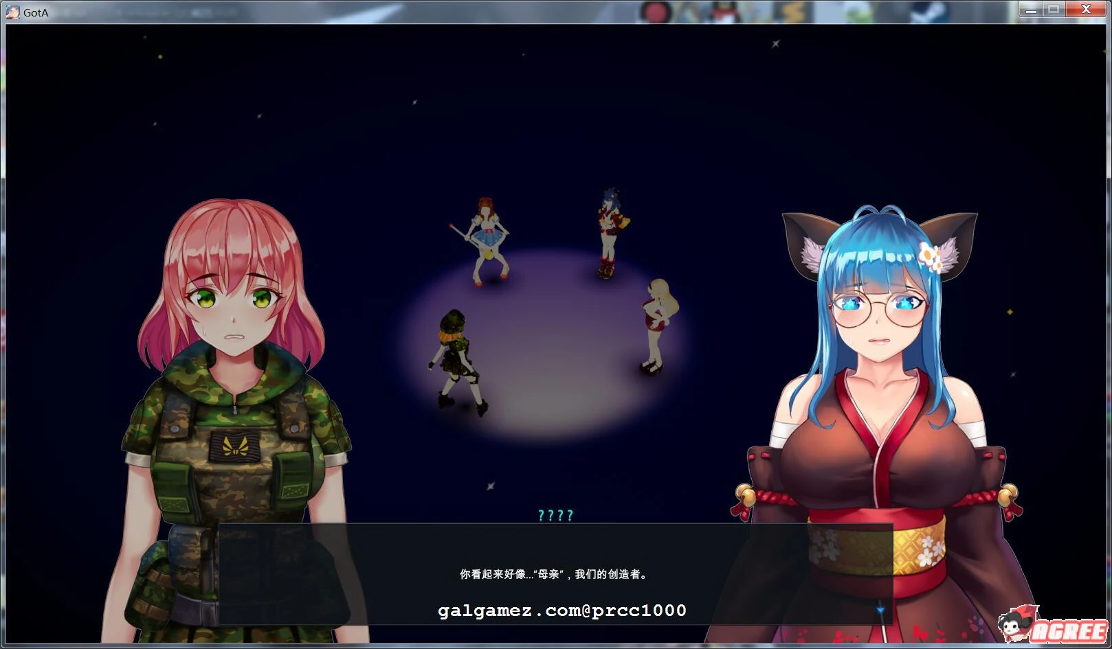 【大型ARPG/中文/全动态】[H版暗黑]灰烬守护者V1.40 官方中文更新版/已打H补丁【6.5G/更新】 畅玩游戏 预览第5张