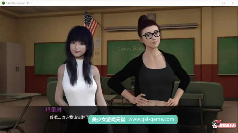 【欧美SLG/汉化/动态】妈妈之爱:第六章 完整高压汉化版【更新】【PC+安卓版】【1G】 畅玩游戏 预览第5张-XACG动漫资源社——中文ACG动漫游戏社区
