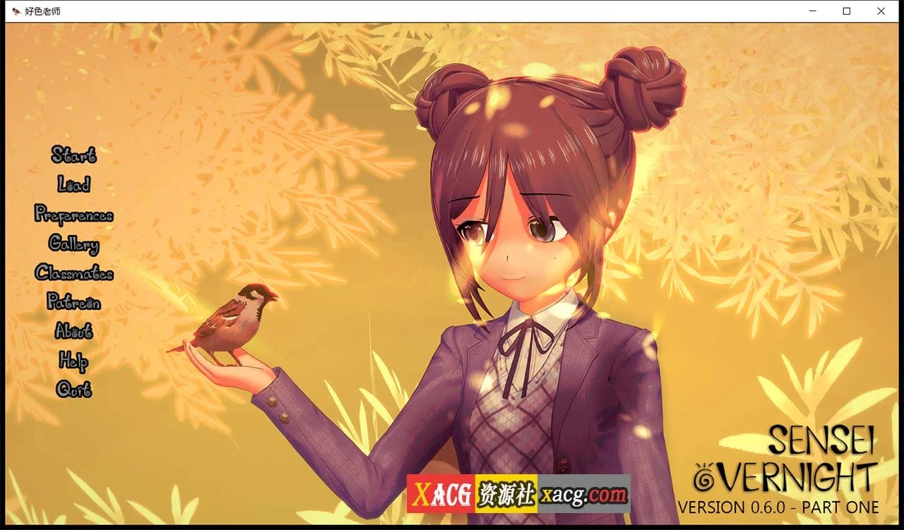 风趣老师 日系SLG 汉化版 v0.6.0 Part1 [PC+安卓] 4G / 新汉化 / 动态