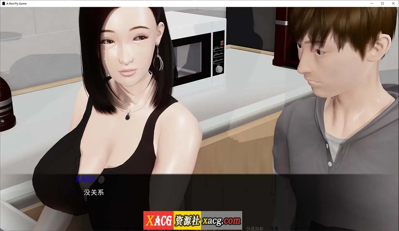 愿望的束缚v0.4.2.5米乐精翻汉化版/亚洲SLG+动态【PC/安卓】4G