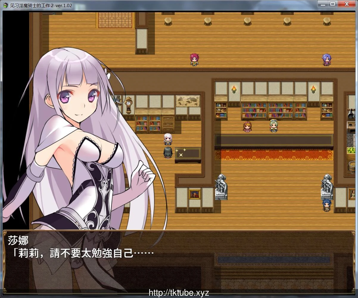 见习银魔与骑士的工作2!DL官方中文版【新作】 畅玩游戏 预览第2张-XACG动漫资源社——中文ACG动漫游戏社区