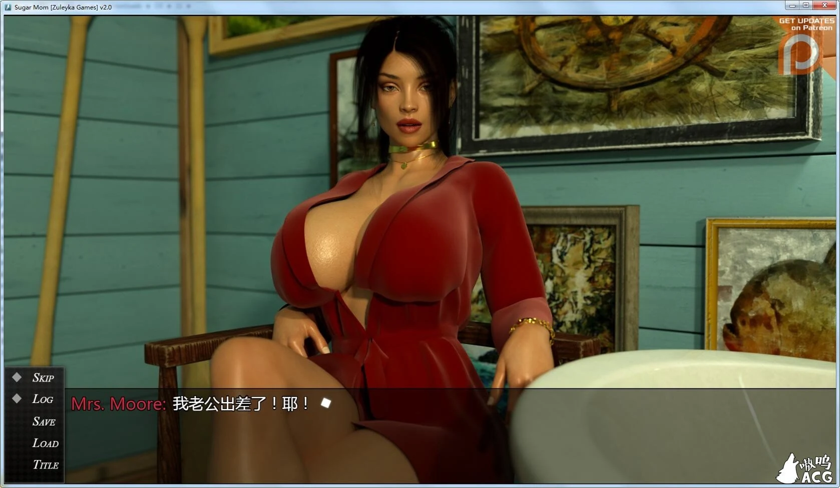 【欧美SLG/汉化】Sugar Mom 糖心妈妈-V2.0 精翻汉化完结版+CG【300M】 畅玩游戏 预览第2张-XACG动漫资源社——中文ACG动漫游戏社区 【欧美SLG/汉化】Sugar Mom 糖心妈妈-V2.0 精翻汉化完结版+CG【300M】 畅玩游戏 预览第2张