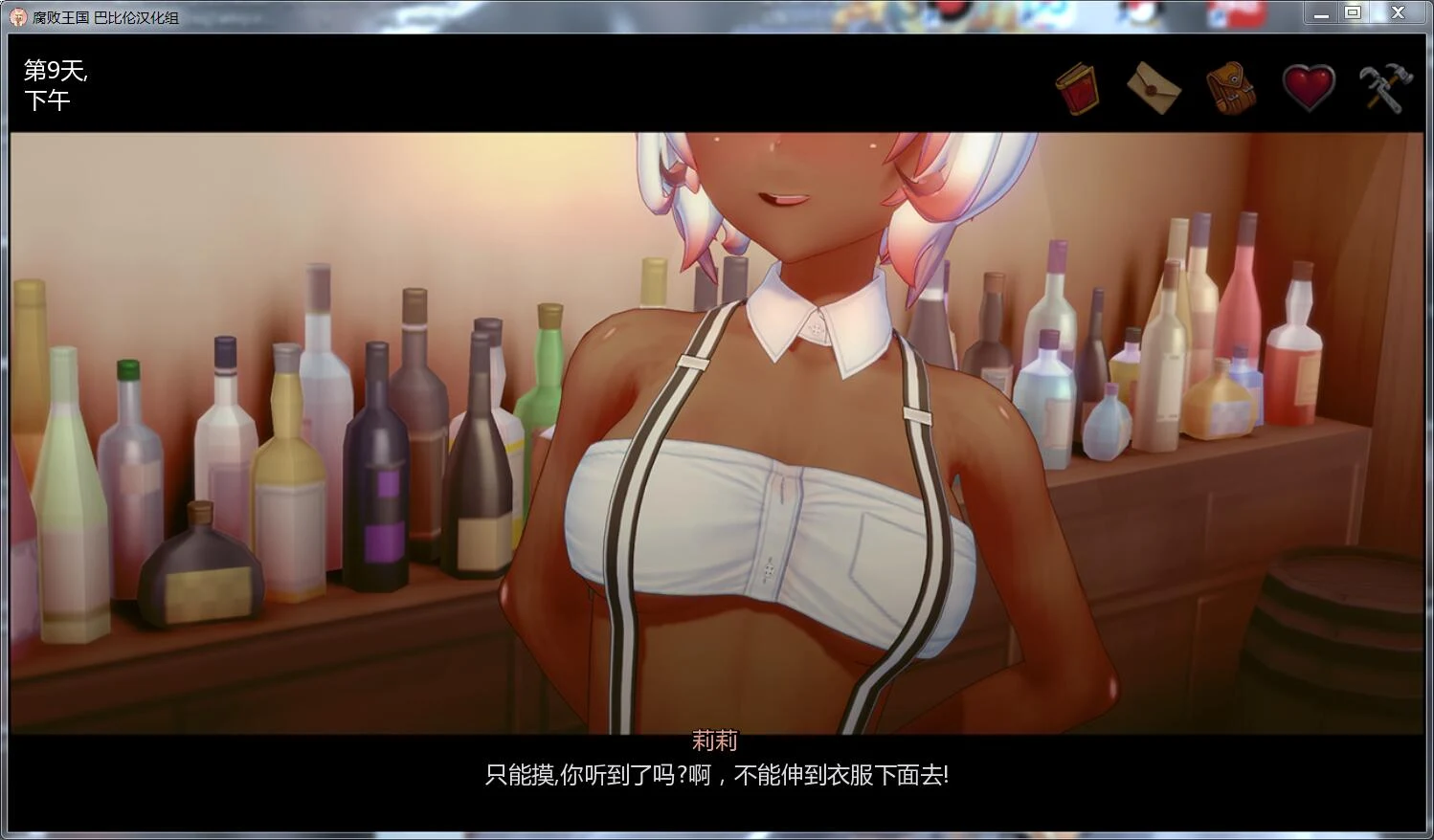 【3D游戏/沙盒/汉化】CorruptedKingdoms/腐败王国V0.99【1.2G】 畅玩游戏 预览第8张-XACG动漫资源社——中文ACG动漫游戏社区 【3D游戏/沙盒/汉化】CorruptedKingdoms/腐败王国V0.99【1.2G】 畅玩游戏 预览第8张