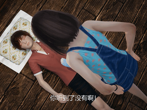 【探索RPG/中文/动态CG】禁忌之岛-丧尸起源 V3.0 官方中文重置版+详细攻略【PC+安卓模拟器/2G/更新】 畅玩游戏 预览第10张-XACG动漫资源社——中文ACG动漫游戏社区 【探索RPG/中文/动态CG】禁忌之岛-丧尸起源 V3.0 官方中文重置版+详细攻略【PC+安卓模拟器/2G/更新】 畅玩游戏 预览第10张