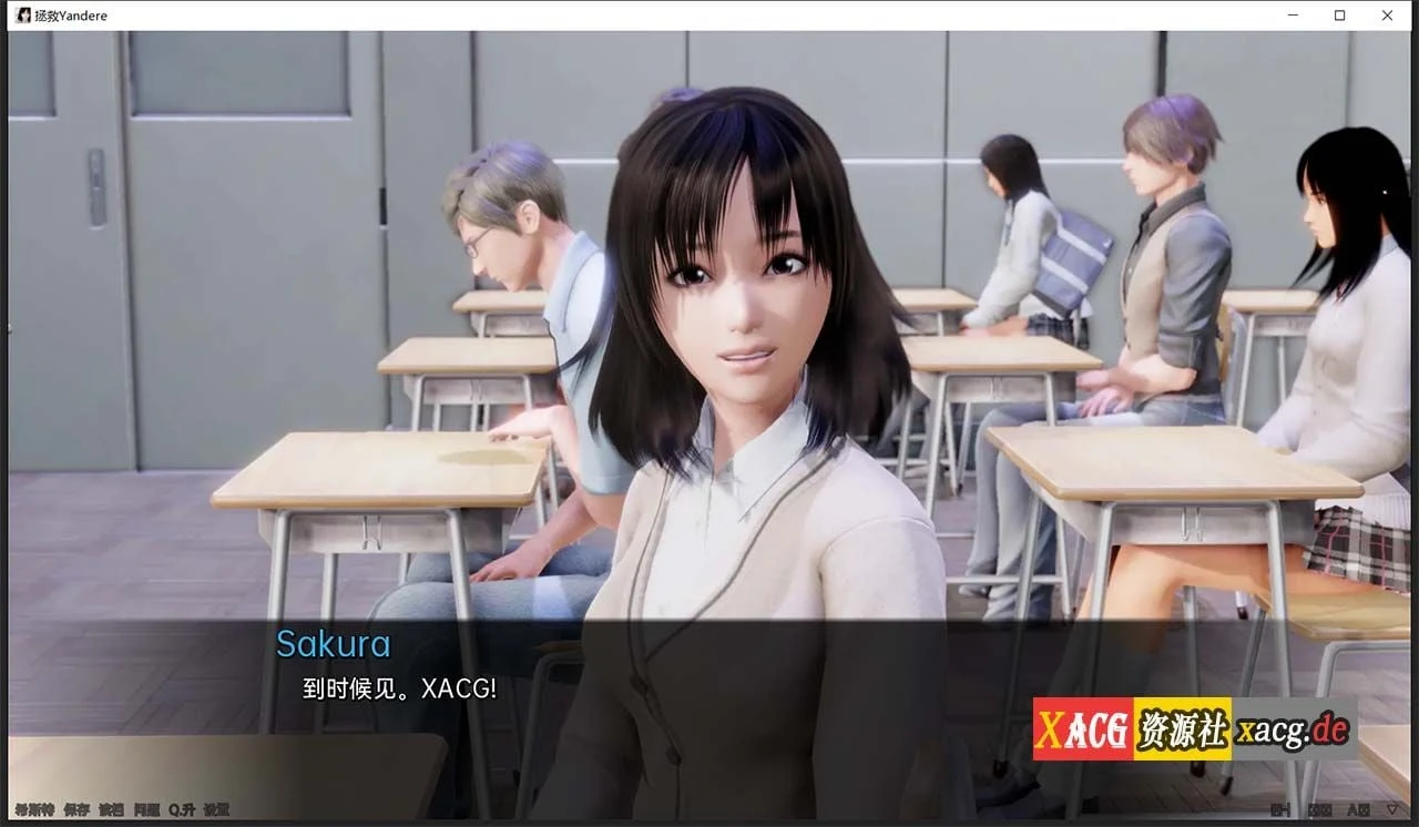 【欧美SLG/汉化/动态】拯救yandere v0.5 汉化版 【PC+安卓/2G】 畅玩游戏 预览第2张-XACG动漫资源社——中文ACG动漫游戏社区 【欧美SLG/汉化/动态】拯救yandere v0.5 汉化版 【PC+安卓/2G】 畅玩游戏 预览第2张