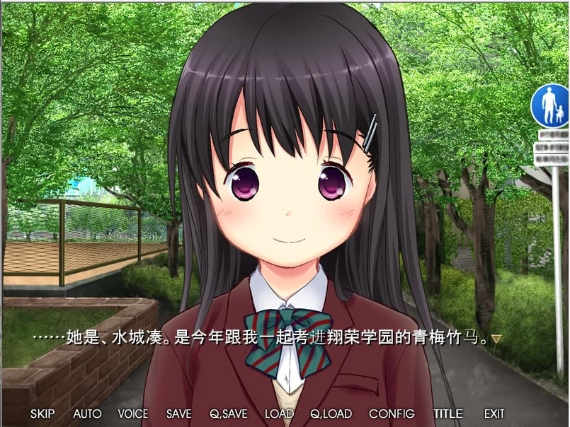 【绿帽ADV/汉化】平胸×NTR~青梅竹马女友的3年调教记录~ /附全CG存档【323M】 畅玩游戏 预览第5张-XACG动漫资源社——中文ACG动漫游戏社区 【绿帽ADV/汉化】平胸×NTR~青梅竹马女友的3年调教记录~ /附全CG存档【323M】 畅玩游戏 预览第5张