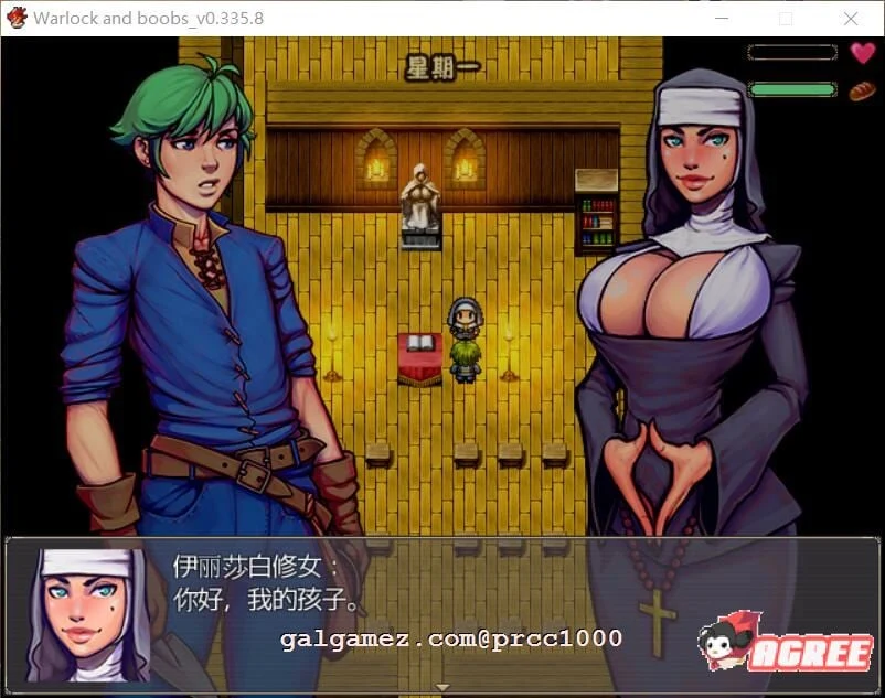 【欧美RPG/汉化/步兵】魔法师的巨汝历险记 V0.335.8 精翻汉化/付全CG【1.2G/新汉化】 畅玩游戏 预览第6张
