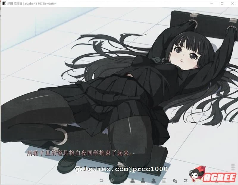 【神器SLG/汉化】乐园之扉：Euphoria 步兵汉化版+魔改版+HD重置版+全动画汉化版【7G】 动漫动画 预览第5张
