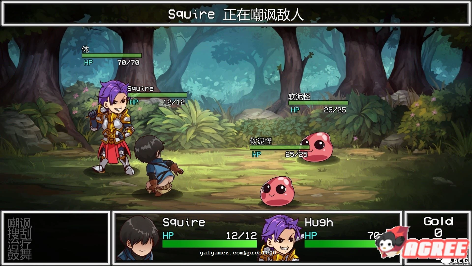 【大型SLG/中文/动态CG】奴隶求爱记 V1.29版增加新剧情【3G/更新】 畅玩游戏 预览第16张-XACG动漫资源社——中文ACG动漫游戏社区 【大型SLG/中文/动态CG】奴隶求爱记 V1.29版增加新剧情【3G/更新】 畅玩游戏 预览第16张