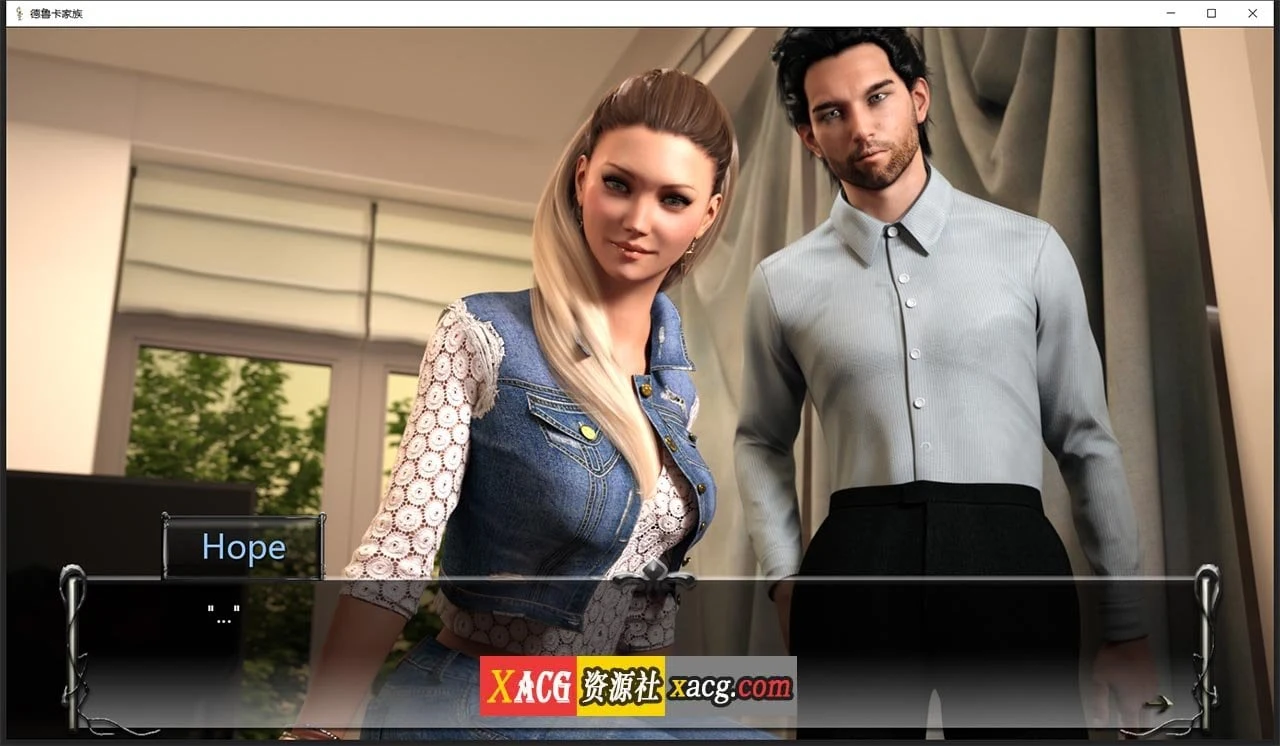 【欧美SLG/汉化/双版本】德卢卡家族 V0.08.02精翻汉化版【PC+安卓/4G/更新】 畅玩游戏 预览第4张-XACG动漫资源社——中文ACG动漫游戏社区 【欧美SLG/汉化/双版本】德卢卡家族 V0.08.02精翻汉化版【PC+安卓/4G/更新】 畅玩游戏 预览第4张