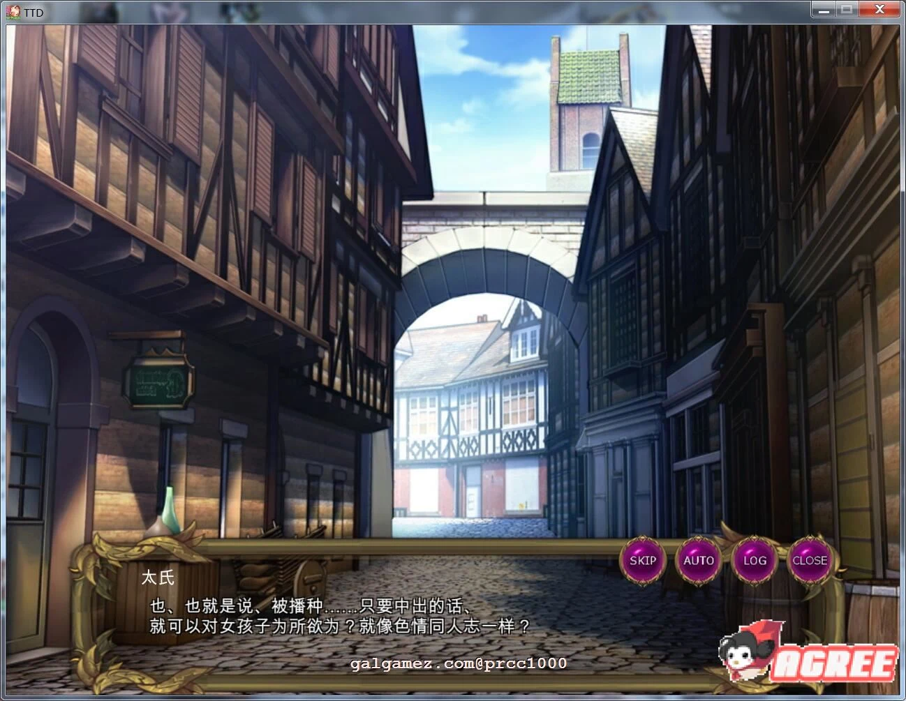 【塔防/RPG/汉化】凌褥x塔防!控制受孕de雌奴隶拯救世界!汉化版+存档+CG【新汉化/1G】 畅玩游戏 预览第5张-XACG动漫资源社——中文ACG动漫游戏社区 【塔防/RPG/汉化】凌褥x塔防!控制受孕de雌奴隶拯救世界!汉化版+存档+CG【新汉化/1G】 畅玩游戏 预览第5张