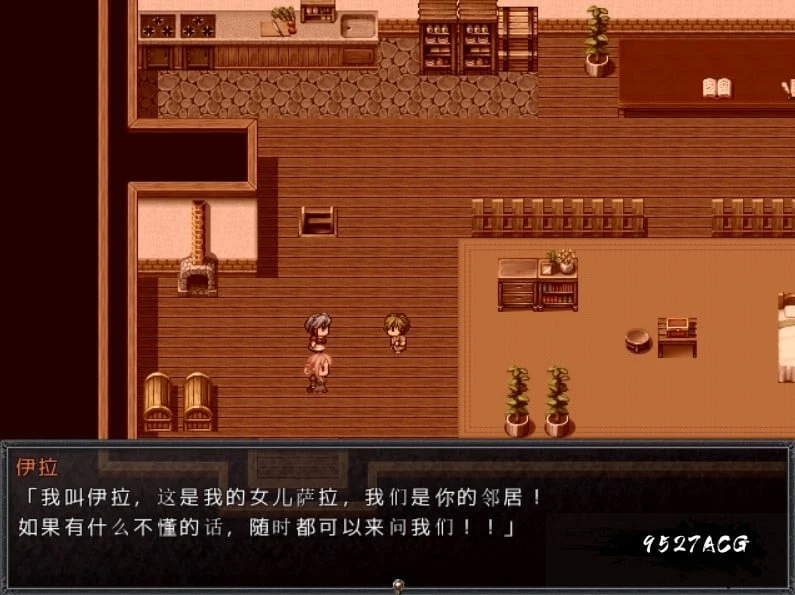 开放小镇：蒙太奇物语！精修汉化版/全CG存档+全CG包（探索RPG·剧情全村）