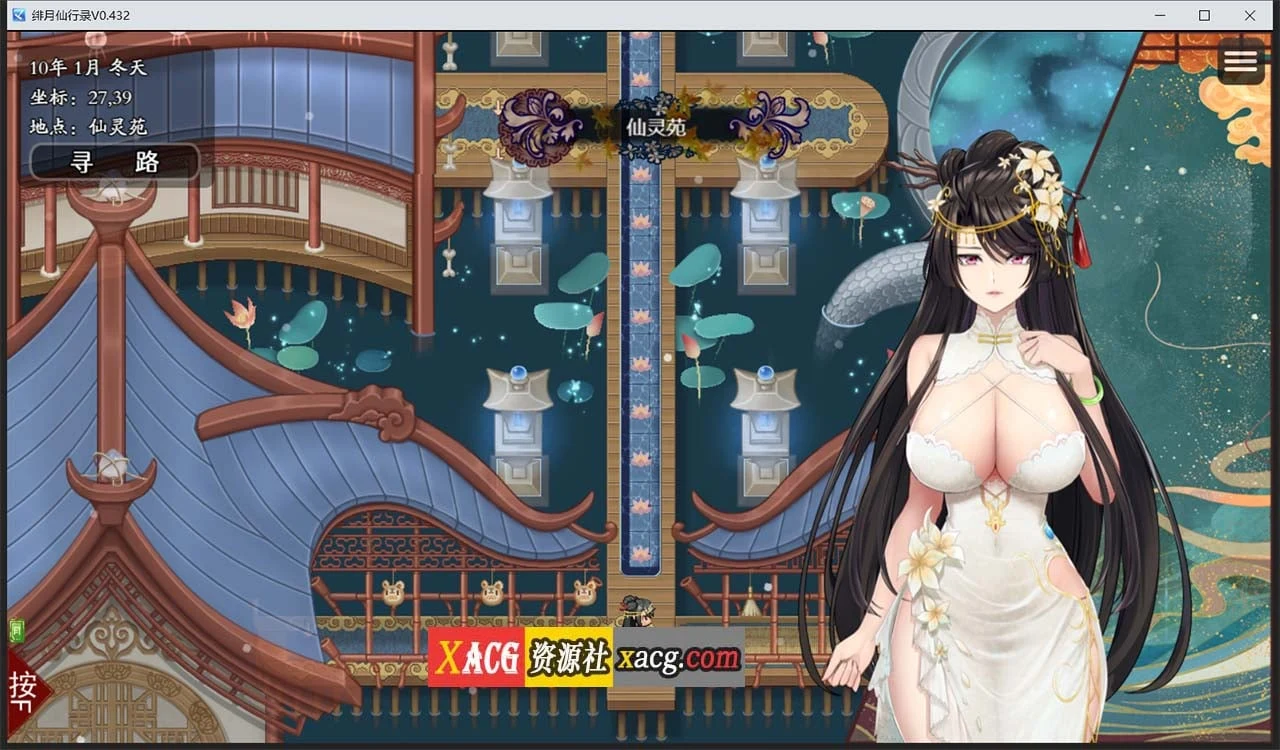 【国人RPG/中文】绯月仙行录V0.474A官方中文VIP步兵传真版+存档【4月大更新/中CV/3.9G】 畅玩游戏 预览第2张-XACG动漫资源社——中文ACG动漫游戏社区 【国人RPG/中文】绯月仙行录V0.474A官方中文VIP步兵传真版+存档【4月大更新/中CV/3.9G】 畅玩游戏 预览第2张