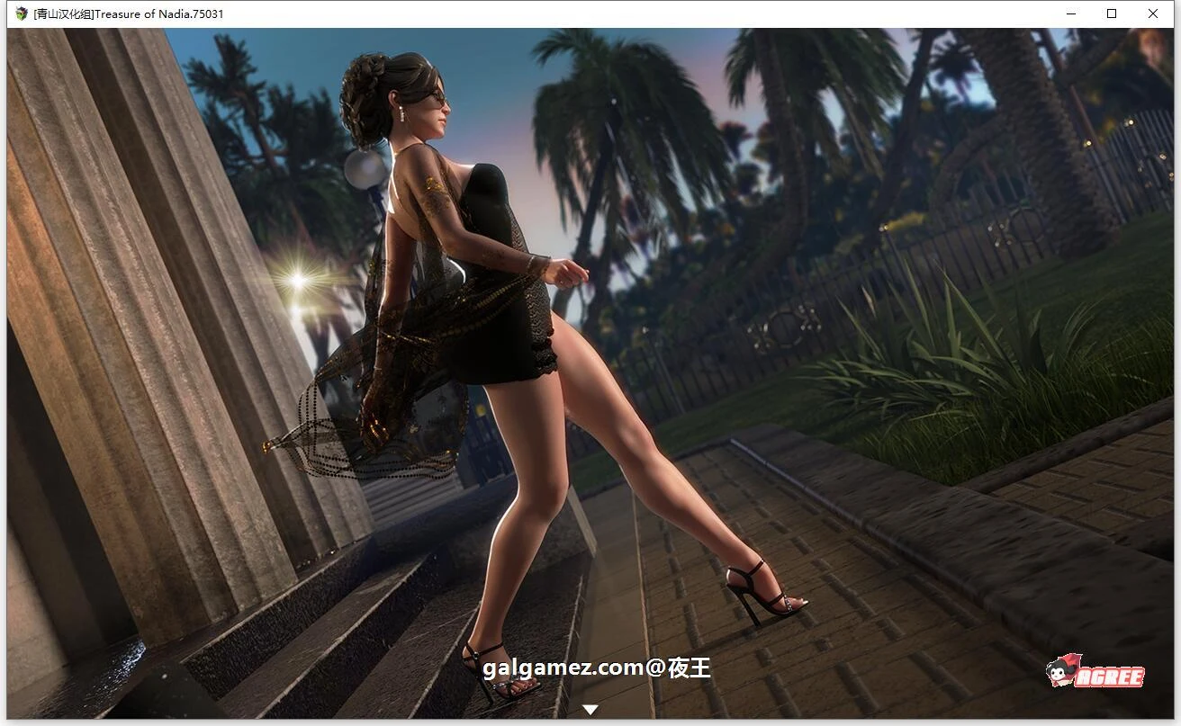 【神级RPG/英文/全动态】纳迪亚之宝V97102 官方英高清英文版 【更新/PC+安卓/10G】 畅玩游戏 预览第13张