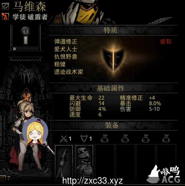 预览第3张