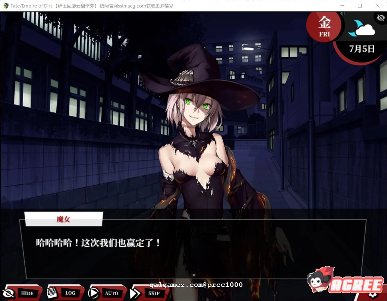 【超大作RPG/汉化/完结】Fate:尘埃帝国 完结作弊汉化版【新汉化/全CV/4G】 畅玩游戏 预览第11张-XACG动漫资源社——中文ACG动漫游戏社区 【超大作RPG/汉化/完结】Fate:尘埃帝国 完结作弊汉化版【新汉化/全CV/4G】 畅玩游戏 预览第11张