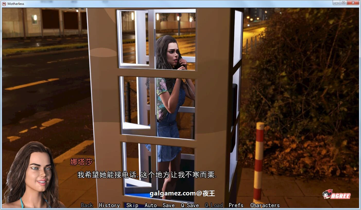 【欧美SLG/汉化/动态】熟母 V4.01 精翻汉化版+全CG【更新/PC+安卓/2G】 畅玩游戏 预览第2张-XACG动漫资源社——中文ACG动漫游戏社区 【欧美SLG/汉化/动态】熟母 V4.01 精翻汉化版+全CG【更新/PC+安卓/2G】 畅玩游戏 预览第2张