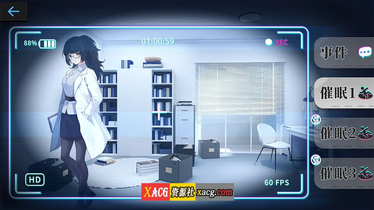【爆款互动SLG/中文/全动态】姦控の器 STEAM官方中文步兵版+全DLC【新作/CV/1.2G】 畅玩游戏 预览第8张-XACG动漫资源社——中文ACG动漫游戏社区 【爆款互动SLG/中文/全动态】姦控の器 STEAM官方中文步兵版+全DLC【新作/CV/1.2G】 畅玩游戏 预览第8张