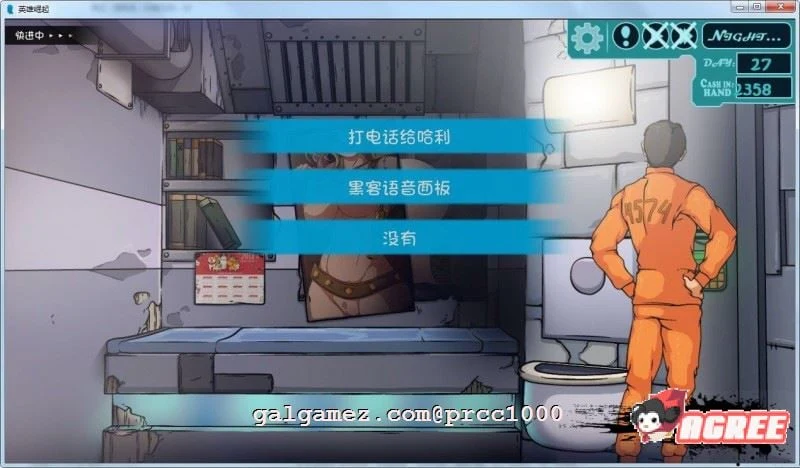 【欧美SLG/汉化】英雄崛起~越狱 全四章~非专业技术人员精翻汉化全系列【PC+安卓/2G】 畅玩游戏 预览第8张-XACG动漫资源社——中文ACG动漫游戏社区 【欧美SLG/汉化】英雄崛起~越狱 全四章~非专业技术人员精翻汉化全系列【PC+安卓/2G】 畅玩游戏 预览第8张