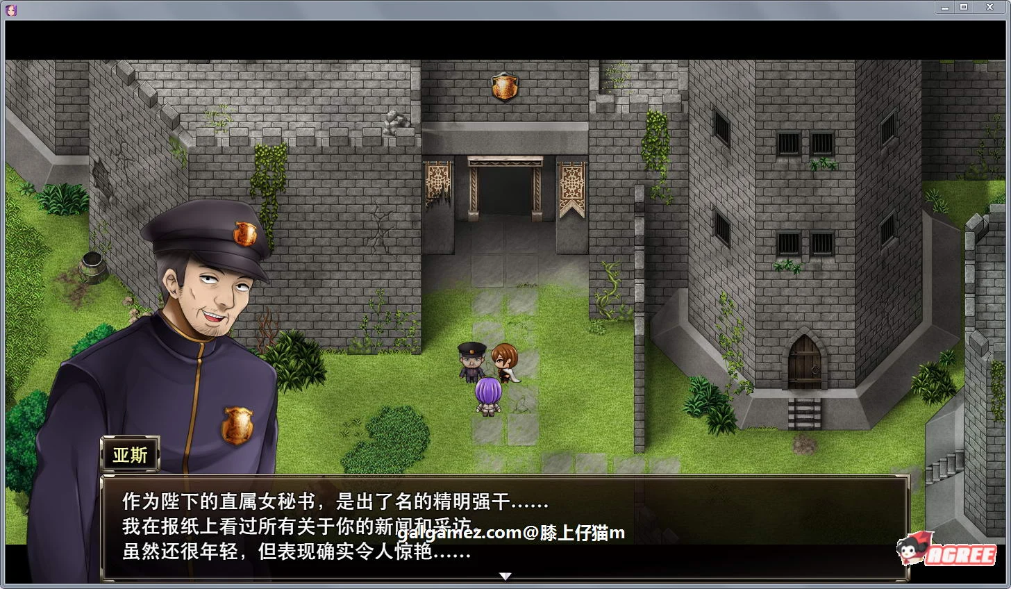 【日式RPG/汉化/动态】 Karryn's Prison 卡琳·监狱长 0.6L 精翻汉化无码版+存档 【新汉化/600M】 畅玩游戏 预览第9张-XACG动漫资源社——中文ACG动漫游戏社区 【日式RPG/汉化/动态】 Karryn's Prison 卡琳·监狱长 0.6L 精翻汉化无码版+存档 【新汉化/600M】 畅玩游戏 预览第9张