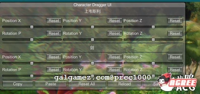 【3D/中文/实用整合】AI少女·璇玑公主 V0.8完美整合版全MOD收集+本体【多空/78G/7月发布】 畅玩游戏 预览第8张-XACG动漫资源社——中文ACG动漫游戏社区 【3D/中文/实用整合】AI少女·璇玑公主 V0.8完美整合版全MOD收集+本体【多空/78G/7月发布】 畅玩游戏 预览第8张