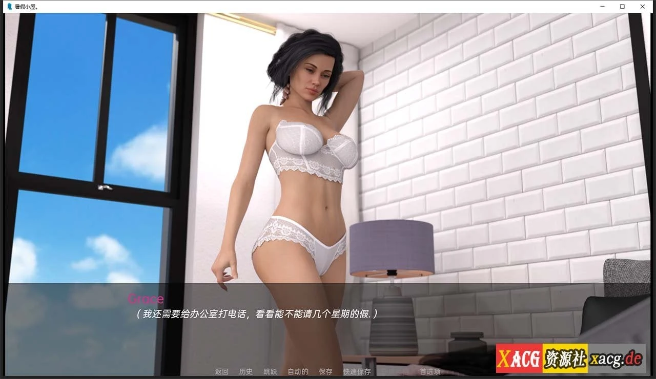 【欧美SLG/汉化/动态】暑假小屋 EP.4 精翻汉化版【PC+安卓/4G/新作】 畅玩游戏 预览第5张-XACG动漫资源社——中文ACG动漫游戏社区 【欧美SLG/汉化/动态】暑假小屋 EP.4 精翻汉化版【PC+安卓/4G/新作】 畅玩游戏 预览第5张