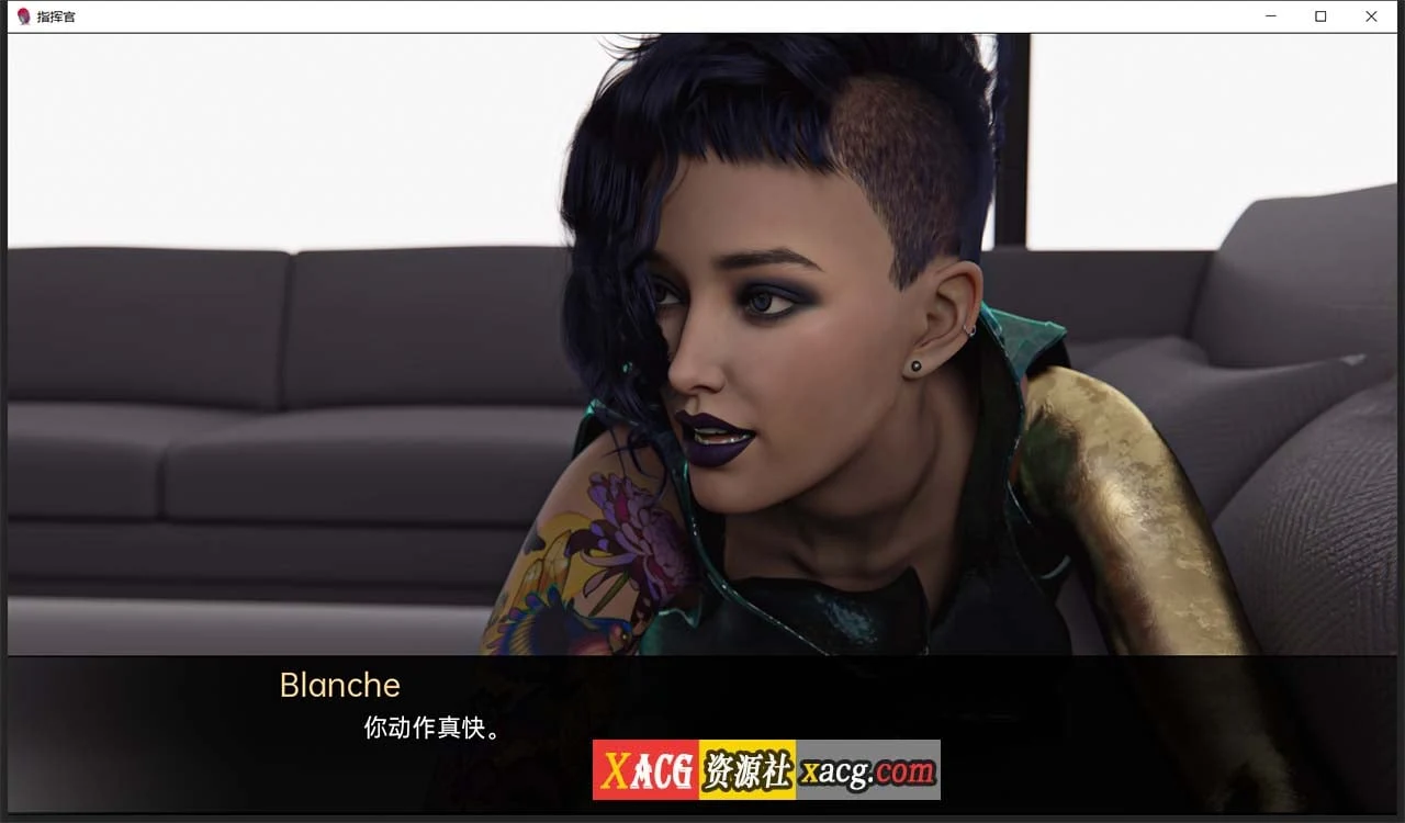 【欧美SLG/汉化】指挥官-Ch.1 Part B 精翻汉化版【PC+安卓/2G】 畅玩游戏 预览第11张-XACG动漫资源社——中文ACG动漫游戏社区 【欧美SLG/汉化】指挥官-Ch.1 Part B 精翻汉化版【PC+安卓/2G】 畅玩游戏 预览第11张