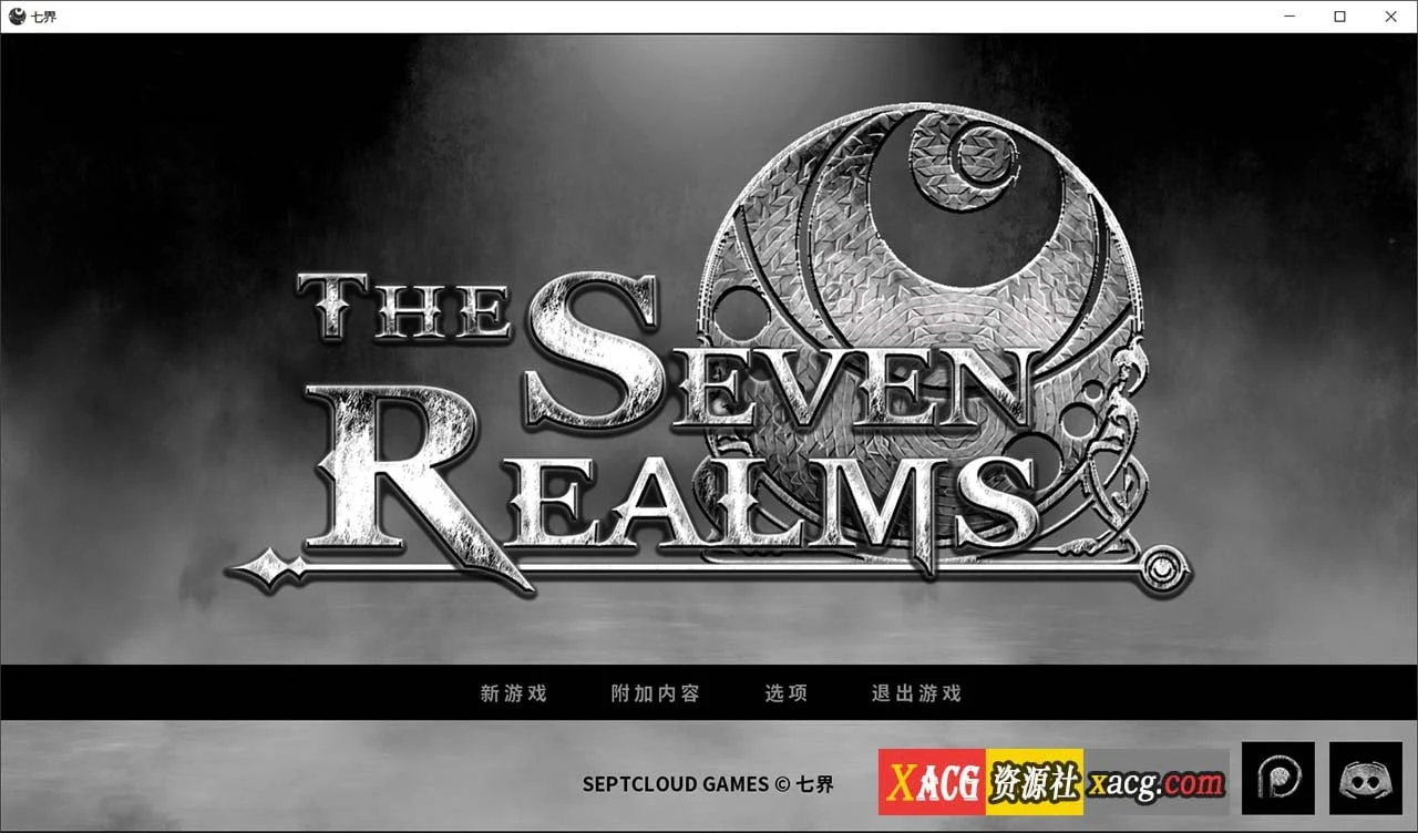 七界 R1&2 V0.21 官方中文版 / 欧美SLG·动态·官中 / [PC+安卓] 5G