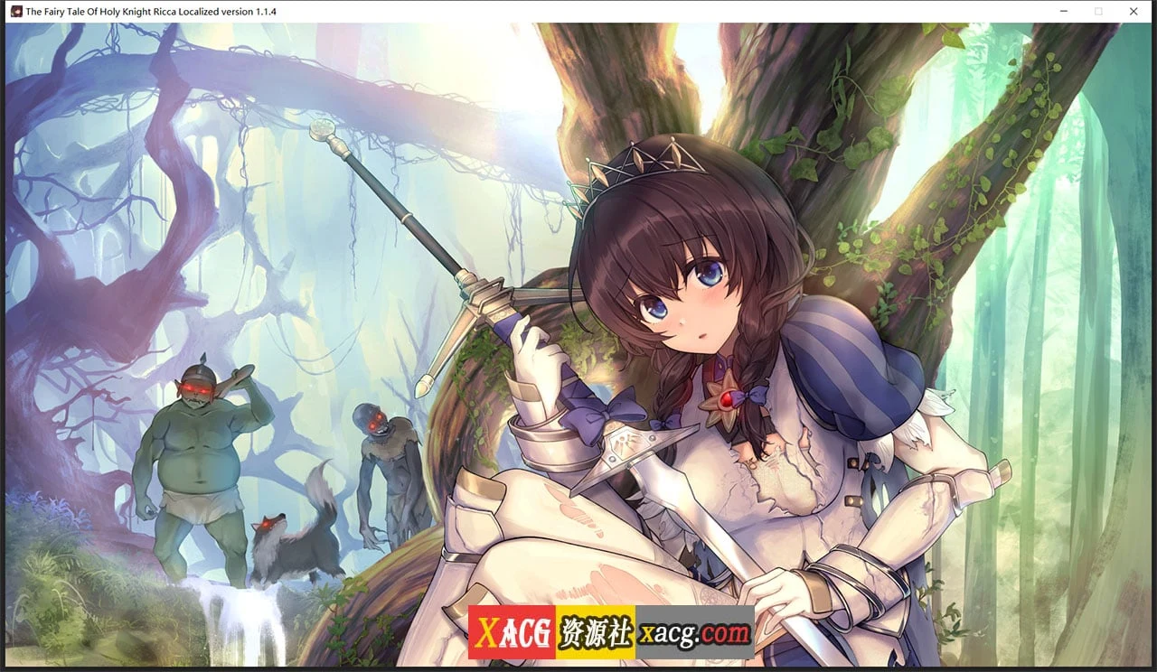 【年度3D大作/汉化】圣骑士莉卡物语:白翼与银翼的姐妹 V1.17 精翻汉化步兵版+全CG存档【新汉化/7G】 畅玩游戏 预览第15张-XACG动漫资源社——中文ACG动漫游戏社区 【年度3D大作/汉化】圣骑士莉卡物语:白翼与银翼的姐妹 V1.17 精翻汉化步兵版+全CG存档【新汉化/7G】 畅玩游戏 预览第15张