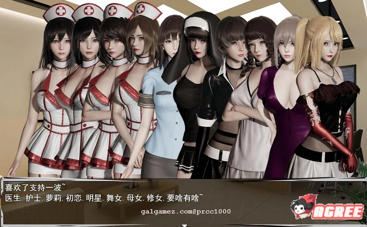 联合阵线 G60 中文步兵超级作弊版【PC+安卓/3.9G/大作更新】 / 国产RPG/末世废土