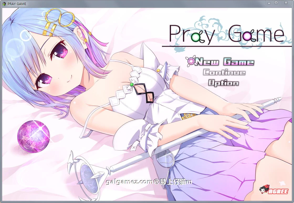 祈祷游戏 PrayGame α版v9.00最终汉化作弊版 [RPG/动态/汉化/战斗H] 新汉化版