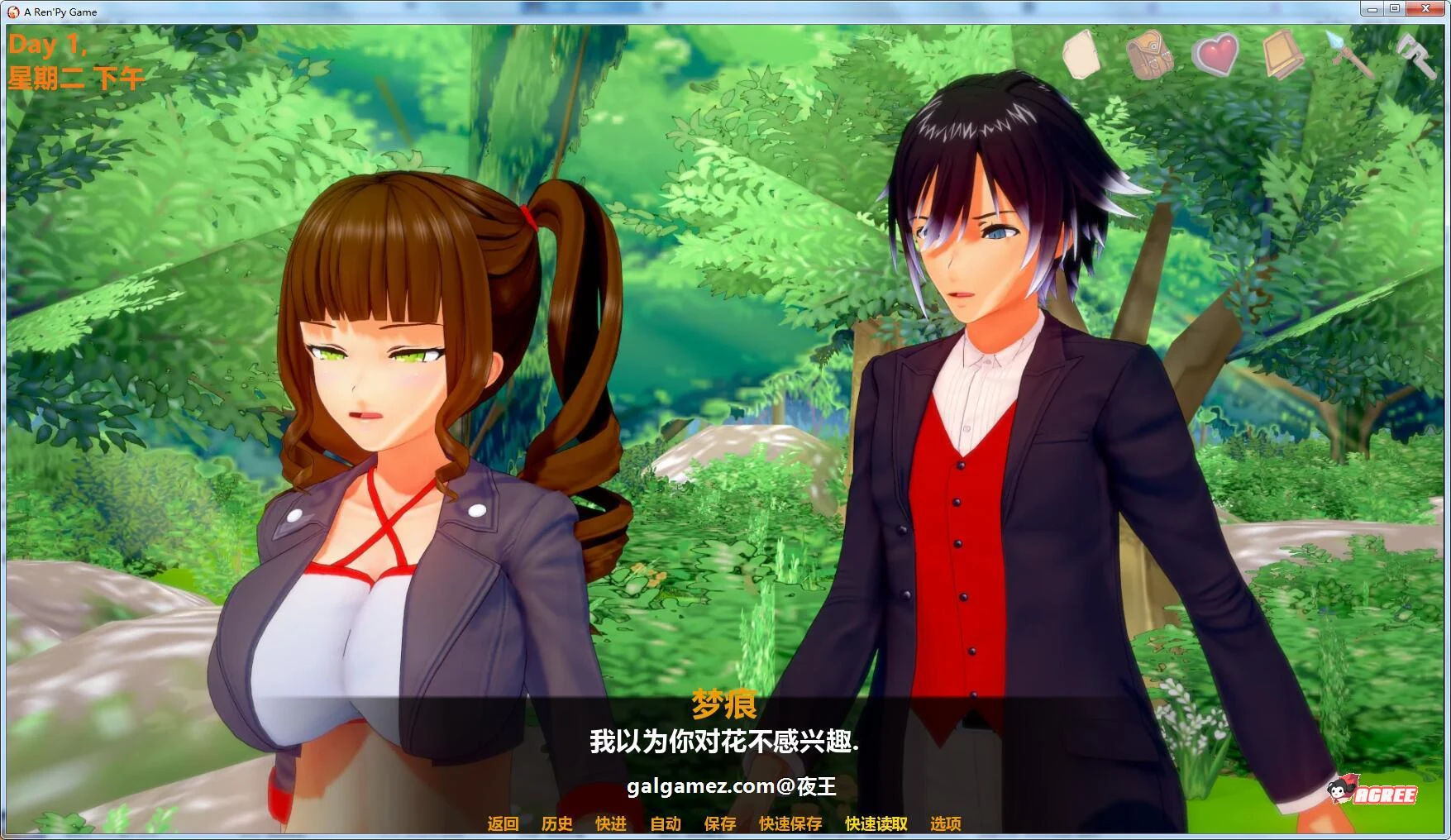 【沙盒SLG/汉化/动态】冠军的继承者 V0.59 汉化版+全CG【PC+安卓/1.6G】 畅玩游戏 预览第6张-XACG动漫资源社——中文ACG动漫游戏社区 【沙盒SLG/汉化/动态】冠军的继承者 V0.59 汉化版+全CG【PC+安卓/1.6G】 畅玩游戏 预览第6张
