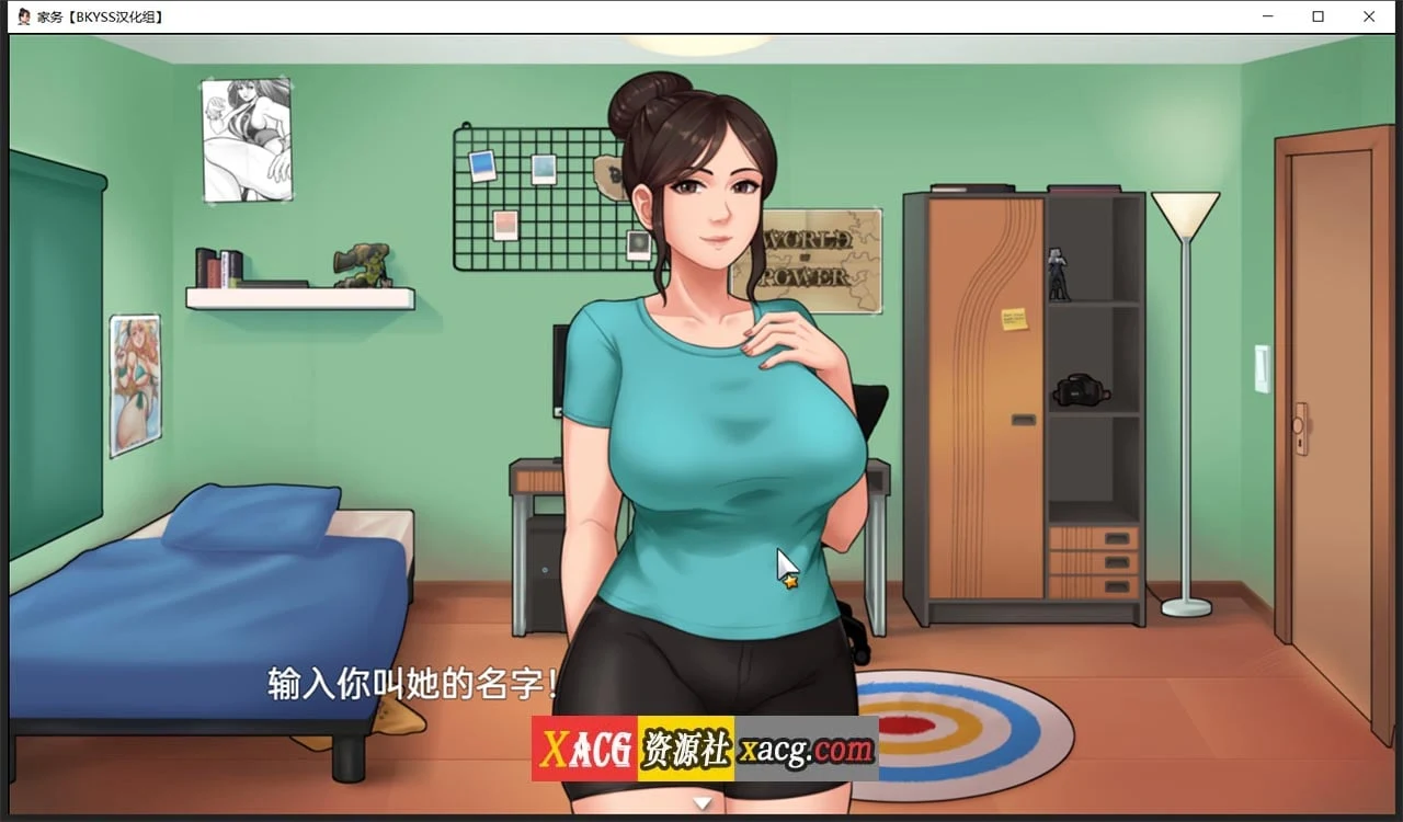 【欧美RPG/汉化/动态】家务 Ver0.7.0 汉化版 僵尸生活作者新作【PC+安卓/更新/1G】 畅玩游戏 预览第2张-XACG动漫资源社——中文ACG动漫游戏社区 【欧美RPG/汉化/动态】家务 Ver0.7.0 汉化版 僵尸生活作者新作【PC+安卓/更新/1G】 畅玩游戏 预览第2张