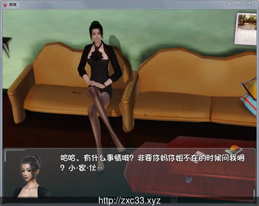 【国产RPG/中文/动态CG】爱巢 V2.30D 完整正式更新版/附攻略【15G】【更新】 畅玩游戏 预览第10张-XACG动漫资源社——中文ACG动漫游戏社区