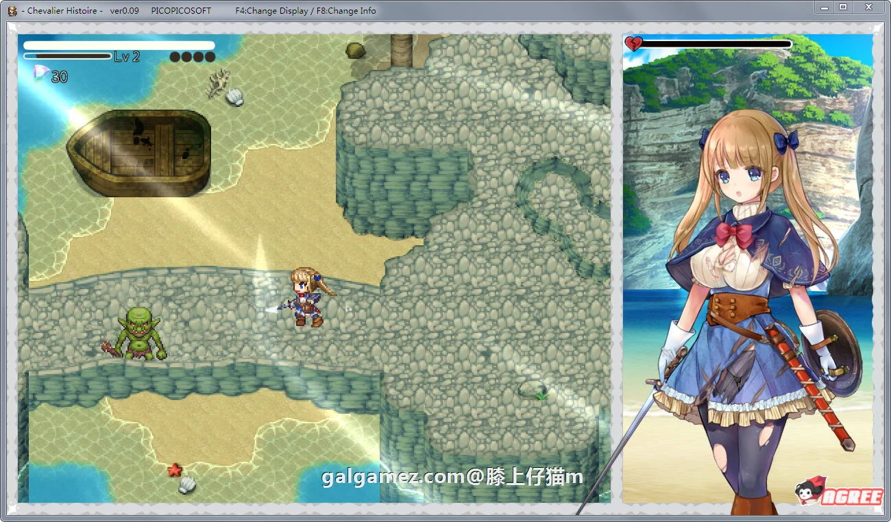 【神级ARPG/全动态】骑士的物语!ChevalierHistoire 新作体验★神作预定【全CV/1.2G】 畅玩游戏 预览第5张-XACG动漫资源社——中文ACG动漫游戏社区 【神级ARPG/全动态】骑士的物语!ChevalierHistoire 新作体验★神作预定【全CV/1.2G】 畅玩游戏 预览第5张