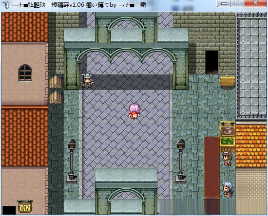 【RPG/汉化/动态】西瓜肚精灵勇者斗恶魔 Ver1.06 完整汉化版(战斗エロ)【300M】 畅玩游戏 预览第4张-XACG动漫资源社——中文ACG动漫游戏社区 【RPG/汉化/动态】西瓜肚精灵勇者斗恶魔 Ver1.06 完整汉化版(战斗エロ)【300M】 畅玩游戏 预览第4张