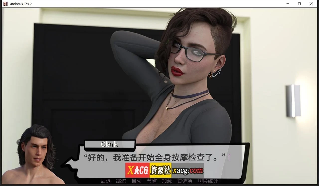 【欧美SLG/汉化/动态】潘多拉魔盒2 V0.8 汉化版【PC+安卓/1G】 畅玩游戏 预览第4张-XACG动漫资源社——中文ACG动漫游戏社区 【欧美SLG/汉化/动态】潘多拉魔盒2 V0.8 汉化版【PC+安卓/1G】 畅玩游戏 预览第4张