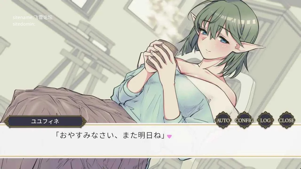 绿发碧眼精灵女孩的恶作剧 [PC/SLG动态Action] [生肉版] [472M] [FM/百度云]