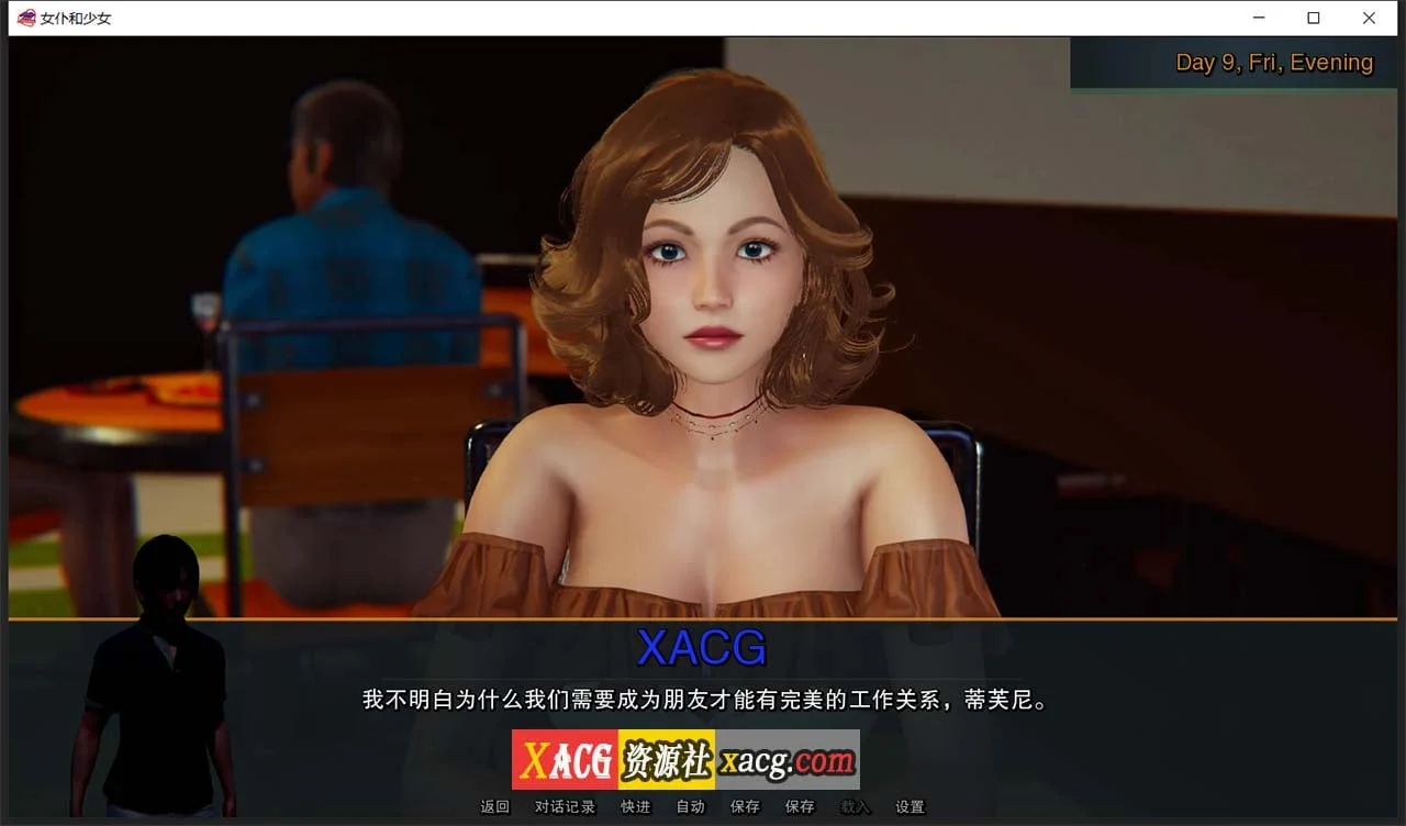【欧美SLG/汉化/动态】女仆和少女 V0.6.1 精翻汉化版【PC+安卓/1G/新汉化】 畅玩游戏 预览第9张-XACG动漫资源社——中文ACG动漫游戏社区 【欧美SLG/汉化/动态】女仆和少女 V0.6.1 精翻汉化版【PC+安卓/1G/新汉化】 畅玩游戏 预览第9张
