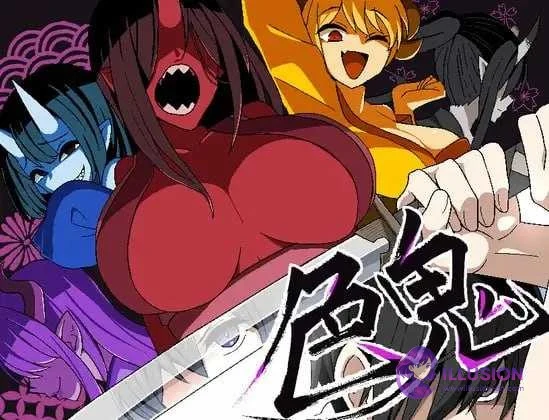 怪人 [PC] (Ver1.02 精翻汉化版) / 怪人