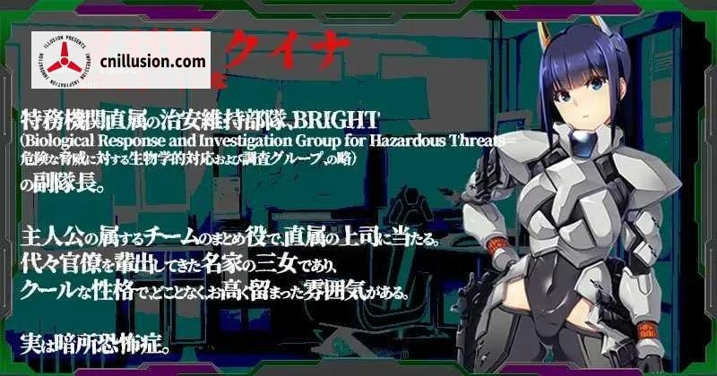 潘多拉迷宫（和女上司一起困在地下迷宫）【官中/动态】[2.68G] 百度云 FM 官中动态