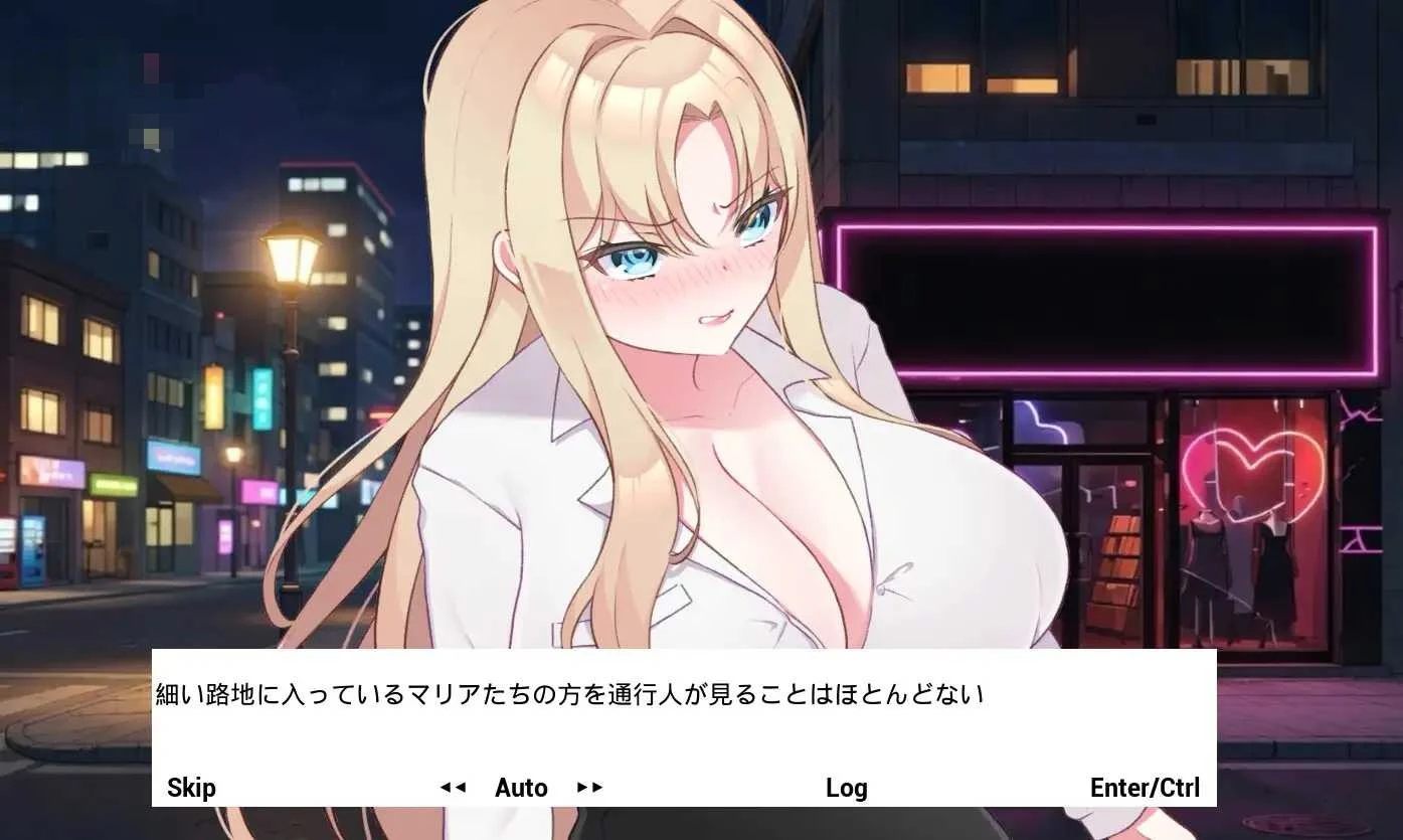 巨乳女议员的选举活动记录！输给政敌这种事怎么可能 / NTR POLITICS JP [NTR] [801M] [Ver2.2] [微云网盘] [官方中文版] [官中] [SLG]