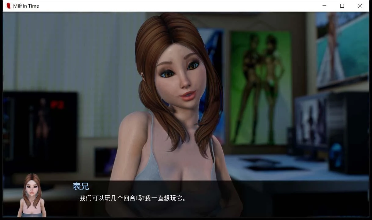 【7月9日限免】【欧美SLG/汉化】动态 熟女时间V1.0 精翻汉化版 【2.6G/PC+安卓】 畅玩游戏 预览第3张-XACG动漫资源社——中文ACG动漫游戏社区 【7月9日限免】【欧美SLG/汉化】动态 熟女时间V1.0 精翻汉化版 【2.6G/PC+安卓】 畅玩游戏 预览第3张