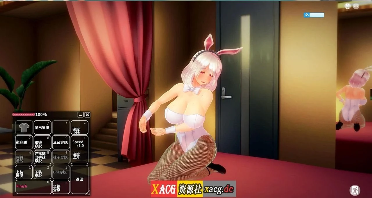 【互动SLG/汉化】动态 奴役漩涡:狂妄喵娘的快堕菜单 Insult Order 精翻汉化版 +存档【5.1G】 畅玩游戏 预览第7张-XACG动漫资源社——中文ACG动漫游戏社区 【互动SLG/汉化】动态 奴役漩涡:狂妄喵娘的快堕菜单 Insult Order 精翻汉化版 +存档【5.1G】 畅玩游戏 预览第7张
