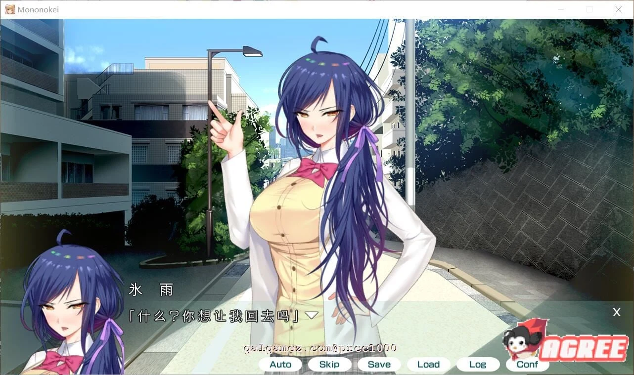 【大作ADV/汉化/全动态】妖魅系女友~阴沉沉的恋爱想要吗? 汉化版【6G】 畅玩游戏 预览第12张-XACG动漫资源社——中文ACG动漫游戏社区 【大作ADV/汉化/全动态】妖魅系女友~阴沉沉的恋爱想要吗? 汉化版【6G】 畅玩游戏 预览第12张