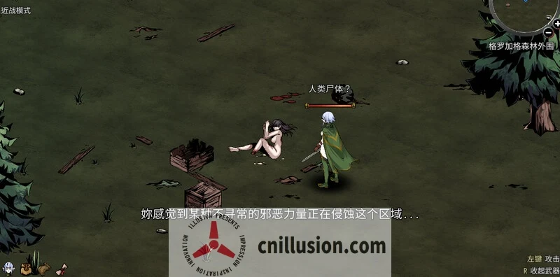 黑暗之地编年史：冒险精灵 (SLG/官中) Dark Land Chronicle Ver0.328 官方中文版 [1G]