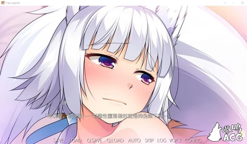 【ADV/精翻汉化】女装神话 女装山脉 女装海峡 女装学园 R18 官方汉化硬盘版等全系列7部【8G/合集】 畅玩游戏 预览第9张-XACG动漫资源社——中文ACG动漫游戏社区 【ADV/精翻汉化】女装神话 女装山脉 女装海峡 女装学园 R18 官方汉化硬盘版等全系列7部【8G/合集】 畅玩游戏 预览第9张