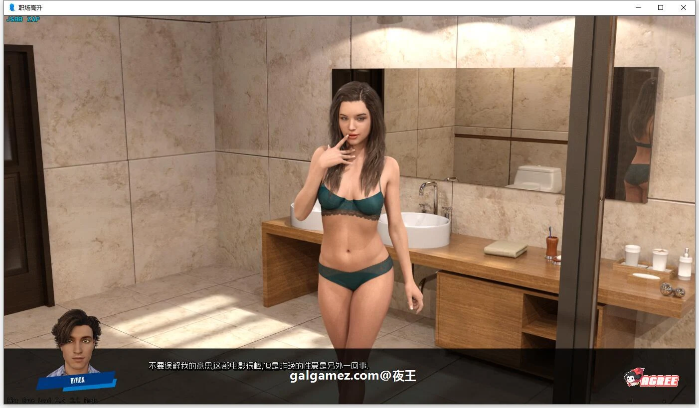 【大型后宫SLG/汉化/全动态】职场高升 V0.81a 精翻汉化版【12月超大更新/9.9G】 畅玩游戏 预览第3张-XACG动漫资源社——中文ACG动漫游戏社区 【大型后宫SLG/汉化/全动态】职场高升 V0.81a 精翻汉化版【12月超大更新/9.9G】 畅玩游戏 预览第3张