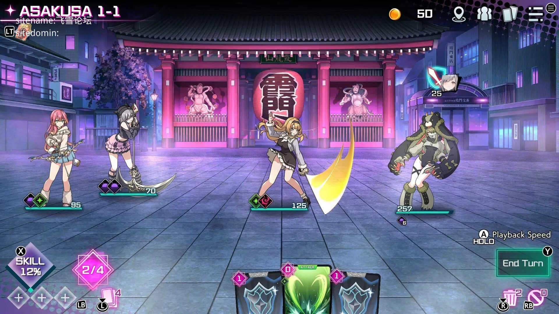 东京女武神 東京ワルキューレ [官中+动态版] [PC] [SLG/动态H/官中] [1.12G/百度云/FM]