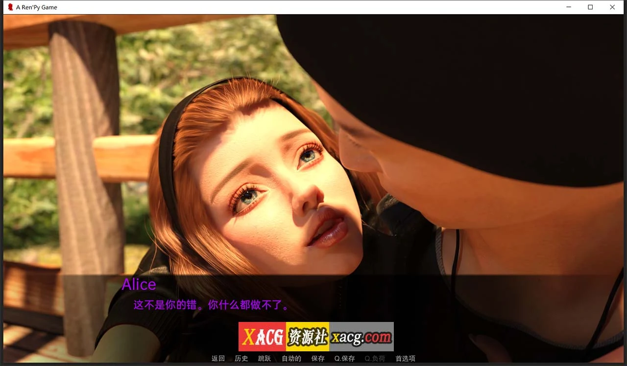 【欧美SLG/汉化/动态】赛博空间 V0.15 汉化版【PC+安卓/1G】 畅玩游戏 预览第10张-XACG动漫资源社——中文ACG动漫游戏社区 【欧美SLG/汉化/动态】赛博空间 V0.15 汉化版【PC+安卓/1G】 畅玩游戏 预览第10张